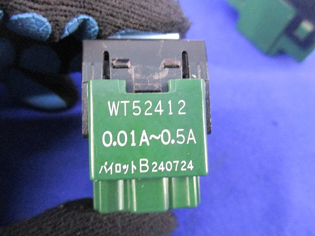 埋込パイロットスイッチB(2個入) WT5241