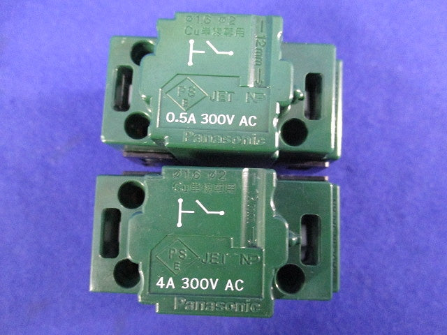 埋込パイロットスイッチB(2個入) WT5241