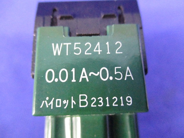 埋込パイロットスイッチB WT52412