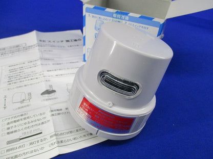 EEスイッチJIS2形プラグインL形ヘッド EE56208