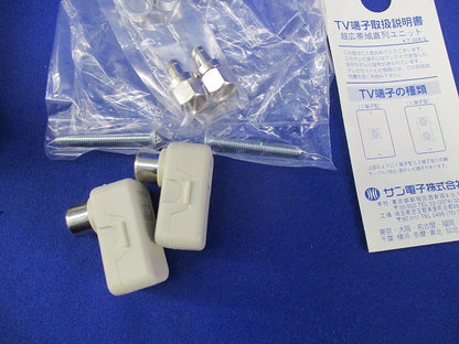 F型直列ユニット(中間用) CSF-77F-7A