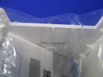 スッキリダクトRシリーズ用 コーナーカバーPタイプ(ホワイト)(2個入)(新品未開封) DAR7075S