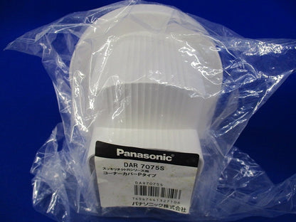 スッキリダクトRシリーズ用 コーナーカバーPタイプ(ホワイト)(2個入)(新品未開封) DAR7075S