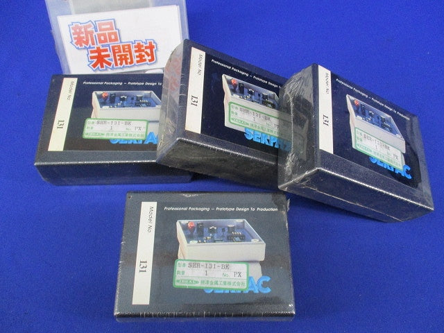 電子機器用メタルケース(4個入)(新品未開梱) SER-131-BK