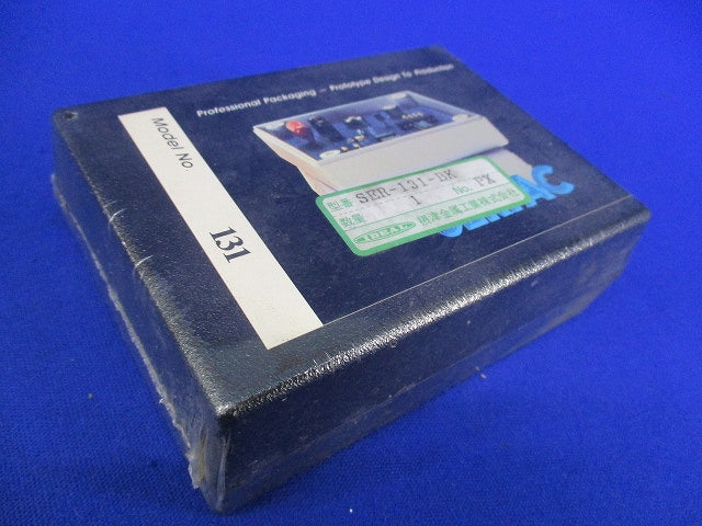 電子機器用メタルケース(4個入)(新品未開梱) SER-131-BK