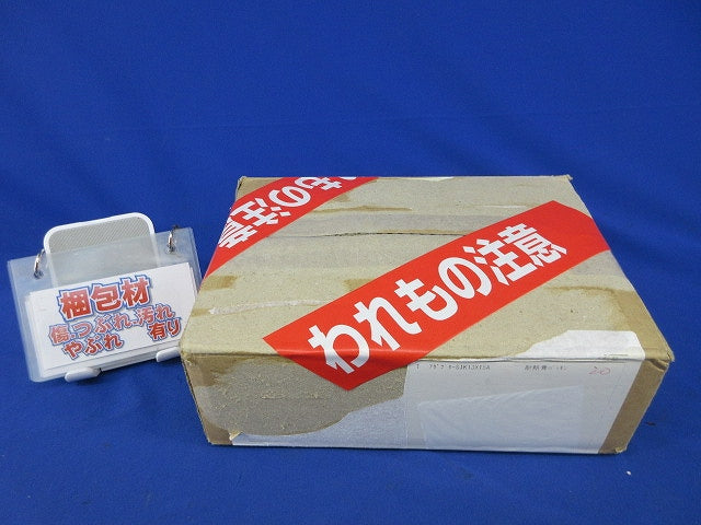 アダプター(20個入) SIK13×15A