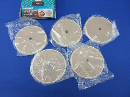 BL丸型電話線プレート(5枚入)(ダークベージュ) WN7180