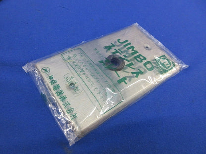 ステンレスフラッシプレート(8枚入)(4個分ビス不足) 815S