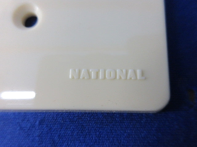 ハイ角連用6コ用プレート(スイッチカバーネジ付)(5枚入)National 型番不明