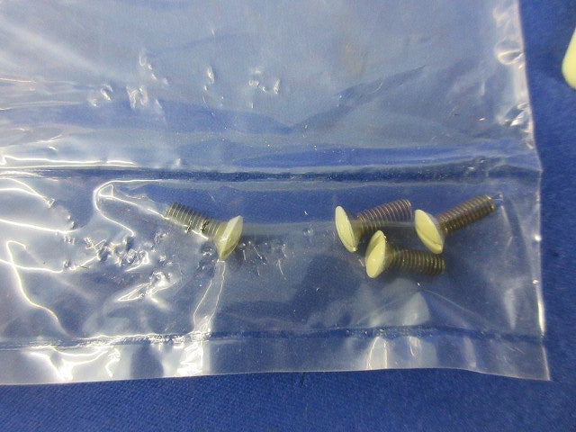 ハイ角連用6コ用プレート(スイッチカバーネジ付)(5枚入)National 型番不明