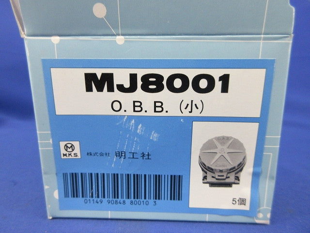 OBB 小(5個入) MJ8001