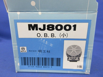 OBB 小(5個入) MJ8001