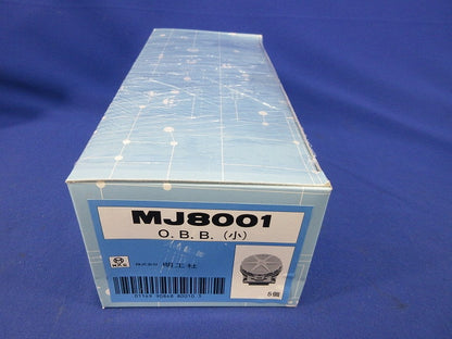 OBB 小(5個入) MJ8001