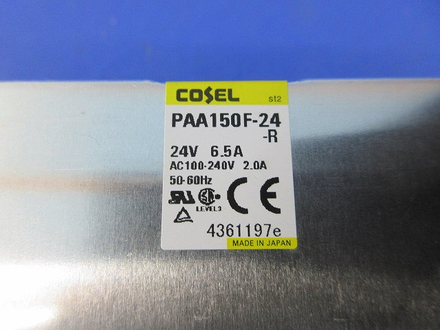 スイッチング電源 PAA-150F-24-N