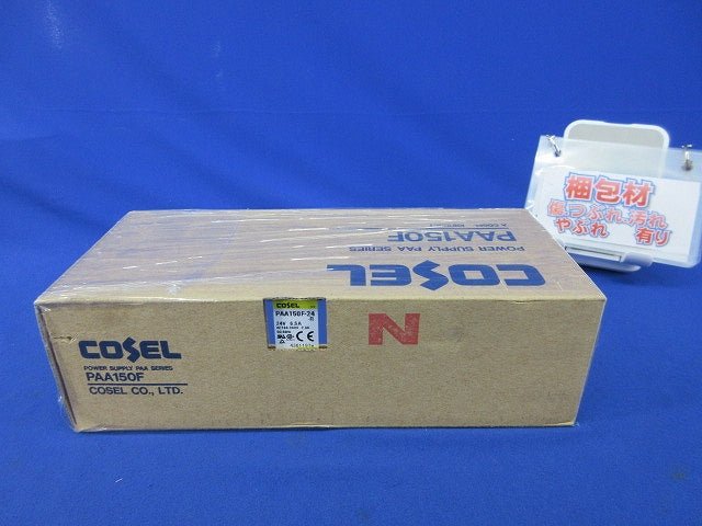 スイッチング電源 PAA-150F-24-N