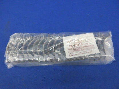 ダクトクリップ(ステンレス)(10個入)(新品未開封) DC-2831S