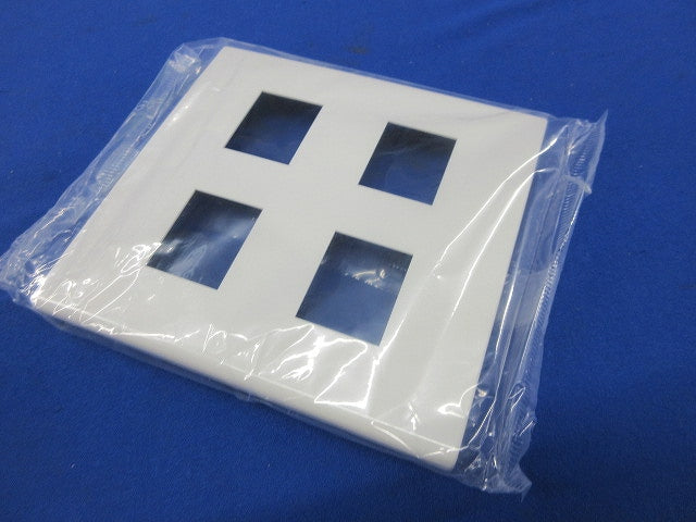 コンセントプレート4コ用(8個入)(ホワイト) WTF8004