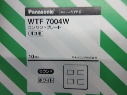 コンセントプレート4コ用(10枚入)(ホワイト) WTF7004