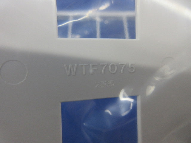 プレートセット(混在9枚入)(ホワイト) WTF7075他