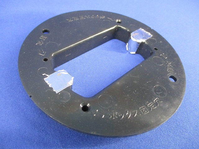 プラ塗装カバー(9個入) OF-12MX