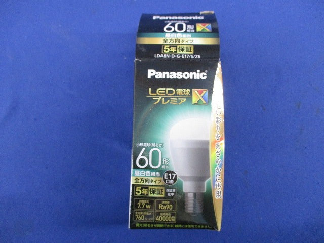 LED電球E17 LDA8N-D-G-E17/S/Z6