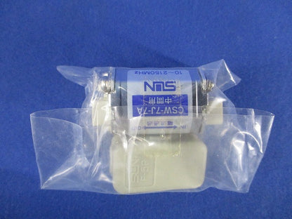 テレビ端子(中間用)(コンセントプラグ付)(4個入)(新品未開封) CSW-7J-7A