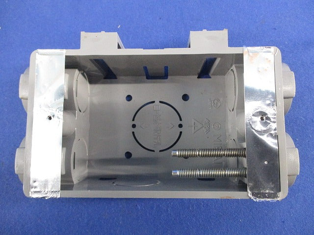 スライドTLボックス(7個入) SBT-C