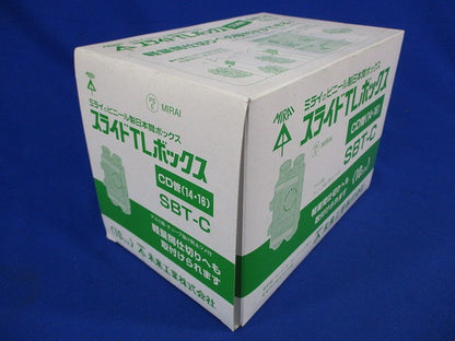 スライドTLボックス(10個入)新品未開封 SBT-C