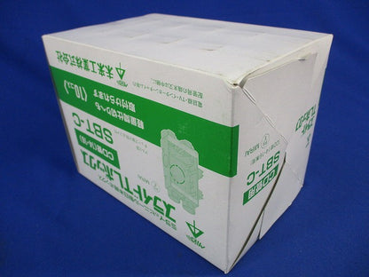 スライドTLボックス(10個入)新品未開封 SBT-C