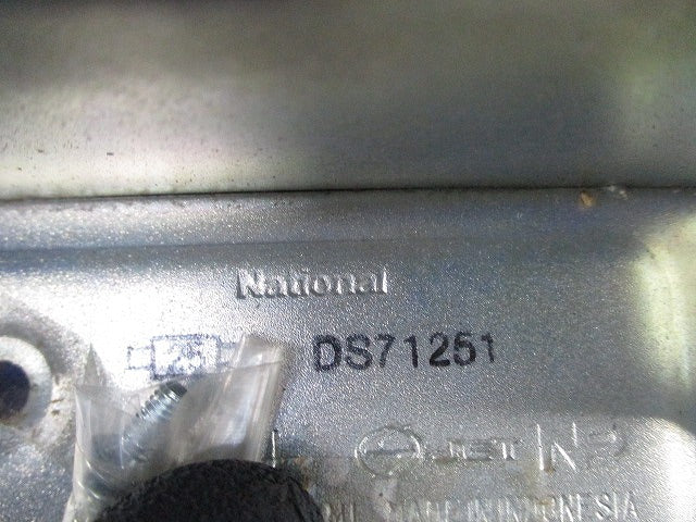 スイッチボックス(4個入) DS71251