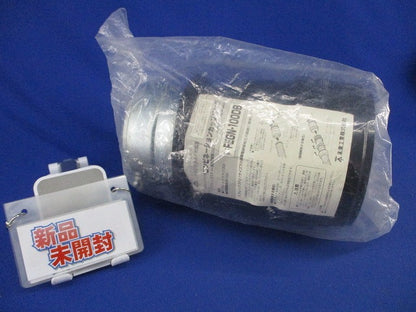 コンビネーションカップリング(新品未開封) FEGN-100DB