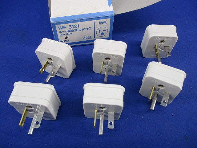 ホーム接地20Aキャップ(6個入)National(変色・汚れ有) WF5121