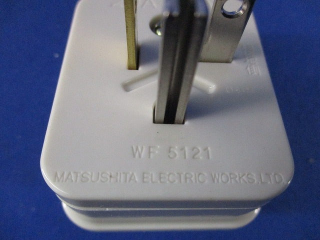 ホーム接地20Aキャップ(6個入)National(変色・汚れ有) WF5121