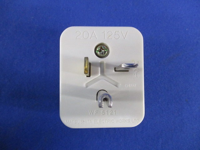 ホーム接地20Aキャップ(6個入)National(変色・汚れ有) WF5121