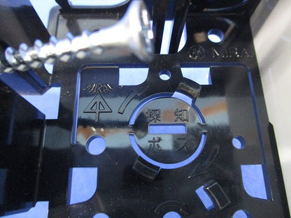 浅形スライドボックス(7個入) SBS-3W