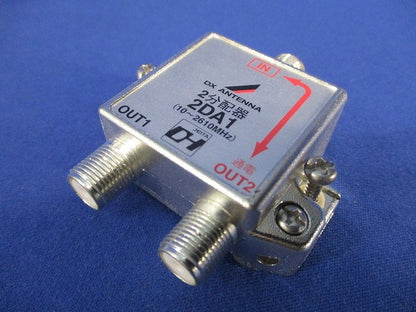 2分配器(5個入) 2DA1