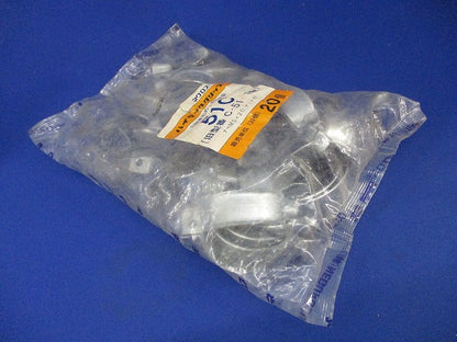 パイラッククリップ(20個入)新品未開封 51C