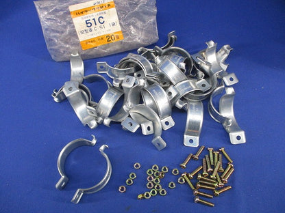 パイラッククリップ(20個入) C-51