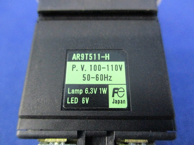 コマンドスイッチ DR30 表示灯 青 DR30D0L-H3S