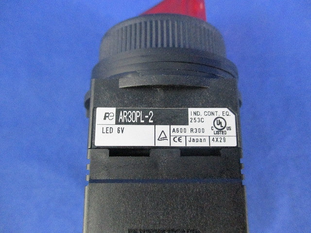 Φ30コマンドスイッチ AR30・DR30 照光セレクタスイッチ 2ノッチ AR30PL-210H3R