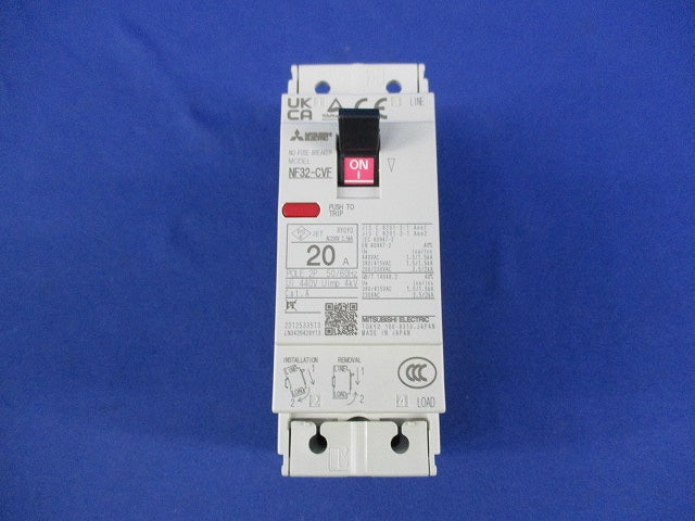 ノーヒューズブレーカー NF32-CVF2P20AAL