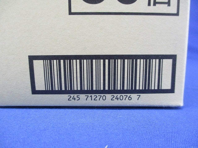 ネグロック 50個入 HR69-50