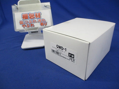 Jワイドスリム コンセントプレート 1連用1口 ピュアホワイト 10個入 QWD-1-PW-10
