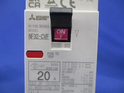 ノーヒューズブレーカー NF32-CVF2P20AAC