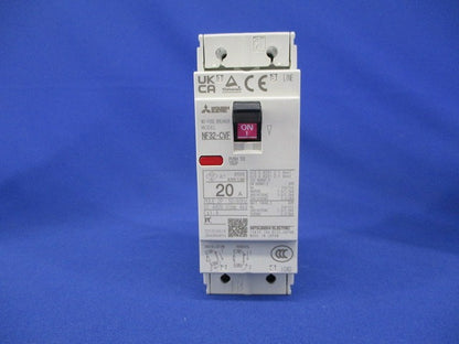 ノーヒューズブレーカー NF32-CVF2P20AAC