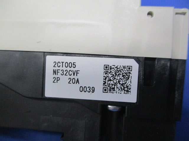 ノーヒューズブレーカー NF32-CVF2P20AAC