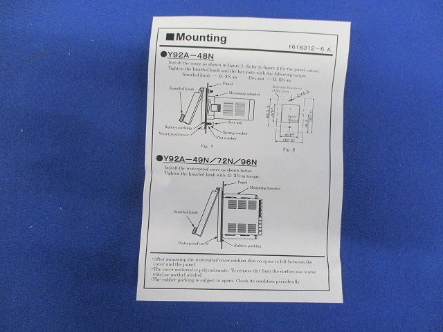 防水カバー Y92A-72N