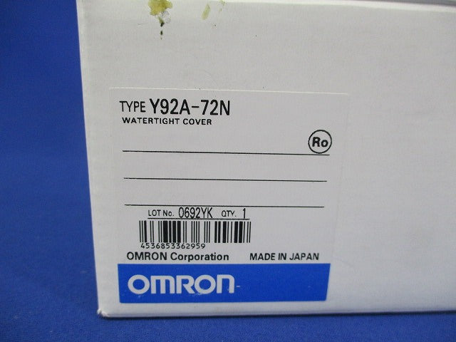 防水カバー Y92A-72N