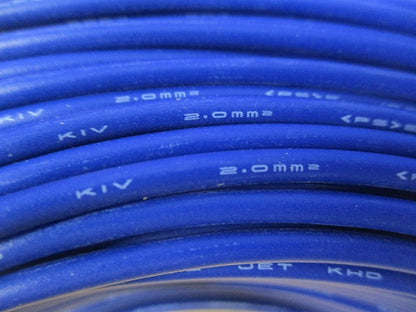 ビニル絶縁電線 青 200ｍ KIV2.0SQ 青