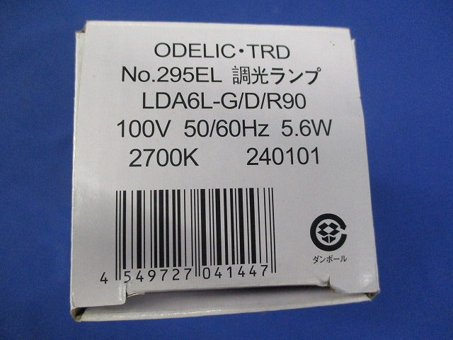 LED電球一般形 口金E26 電球色・2700K No.295EL LDA6L-G/D/R90